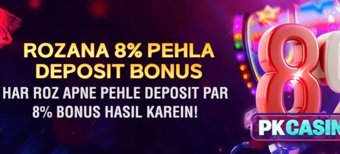 PKCasino Game