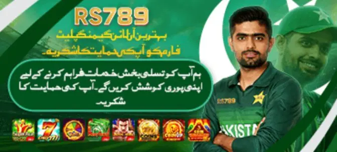 RS789 Game