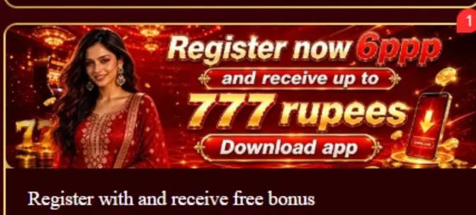 6PPP Game Download
