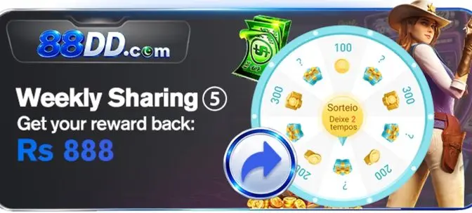 88DD APP