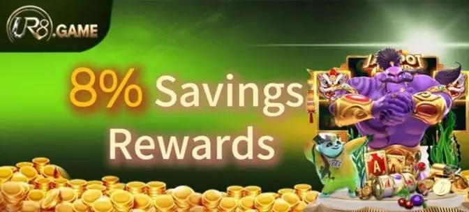 UR8 Game Download
