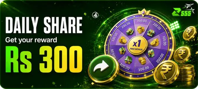Z555 Game Login