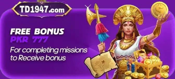 TD1947 Login
